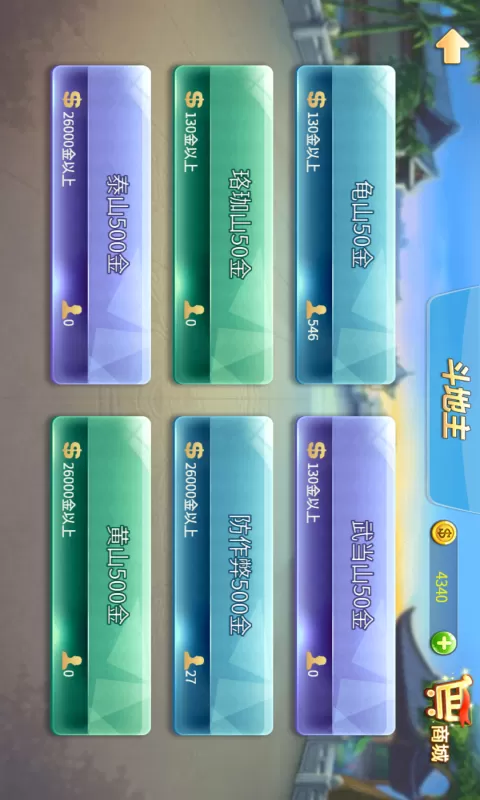 赖子山庄游戏大厅下载-(赖子山庄官网赖子游戏中心官方网)}赖子山庄游戏大厅下载_(赖子山庄官网赖子游戏中心官方网)