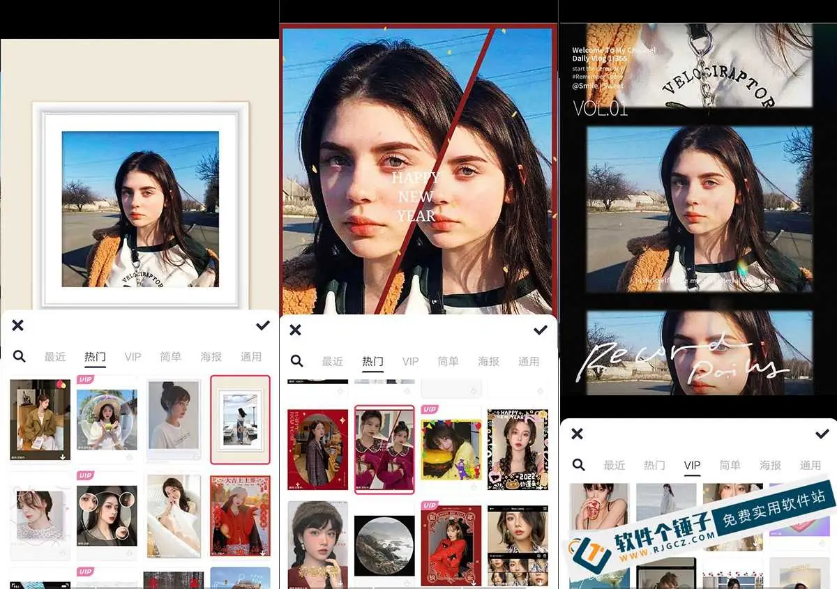 美图秀秀免费下载(美图秀秀免费下载安装2020版苹果手机)