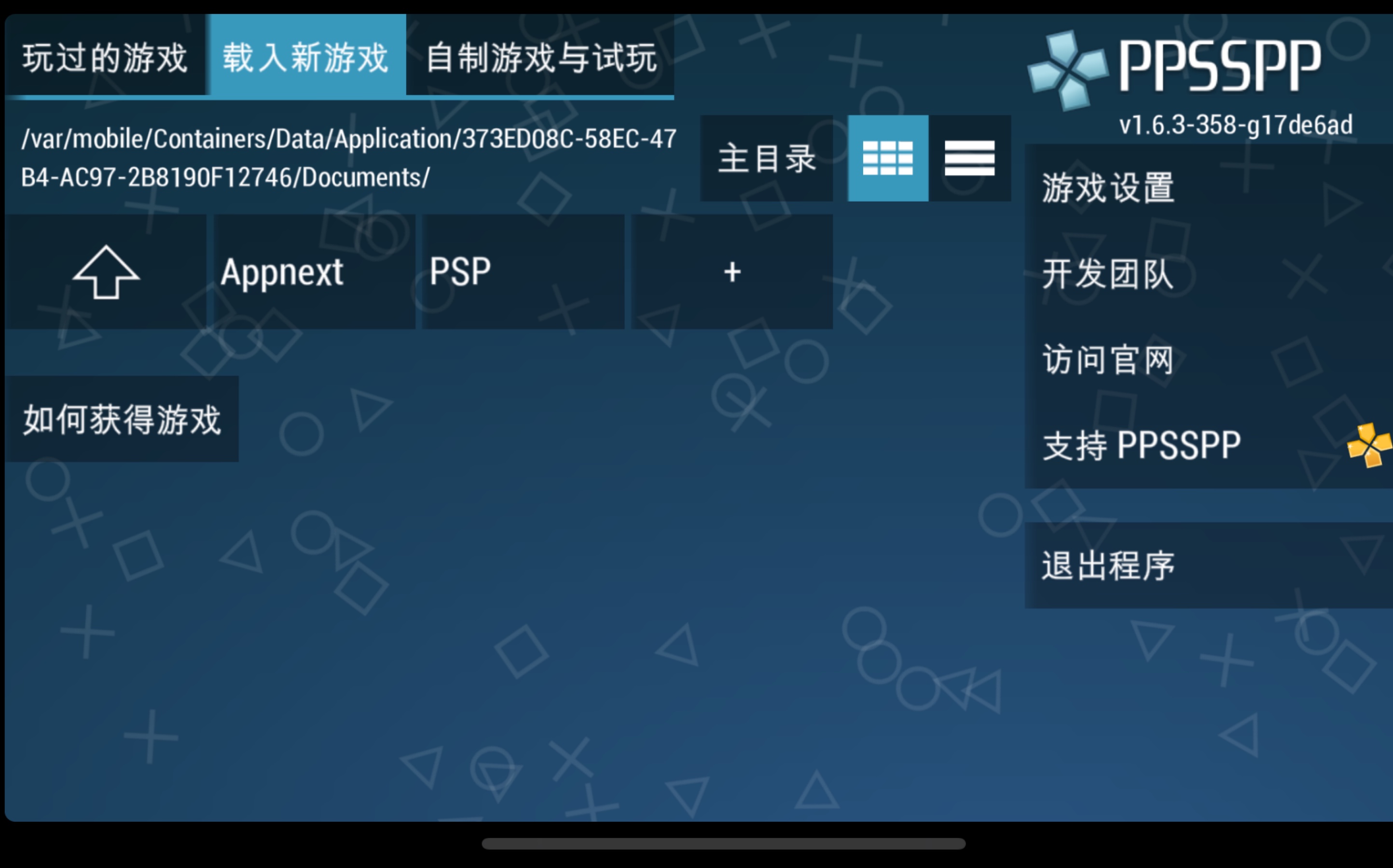 apk游戏下载-(apk games download)}apk游戏下载_(apk games download)
