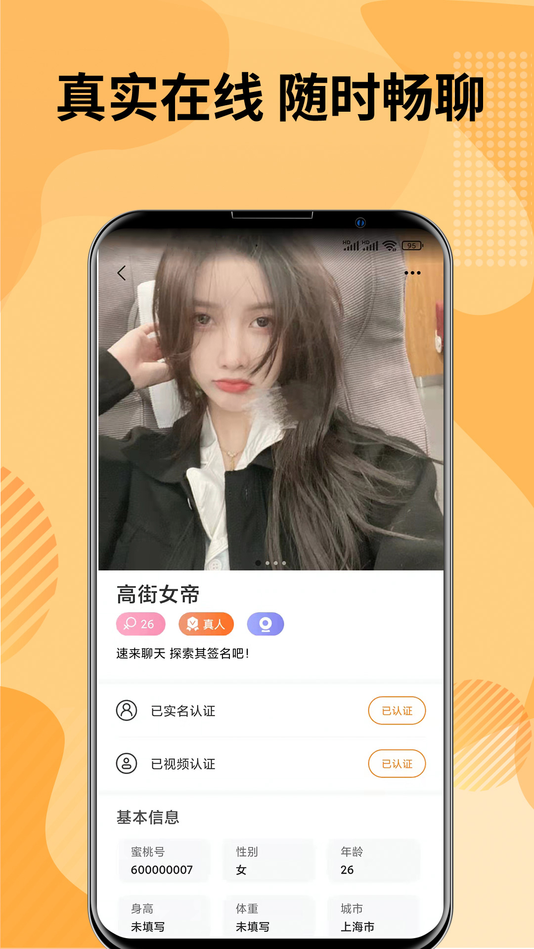 蜜桃app下载地址-(蜜桃app下载地址是什么)}蜜桃app下载地址_(蜜桃app下载地址是什么)