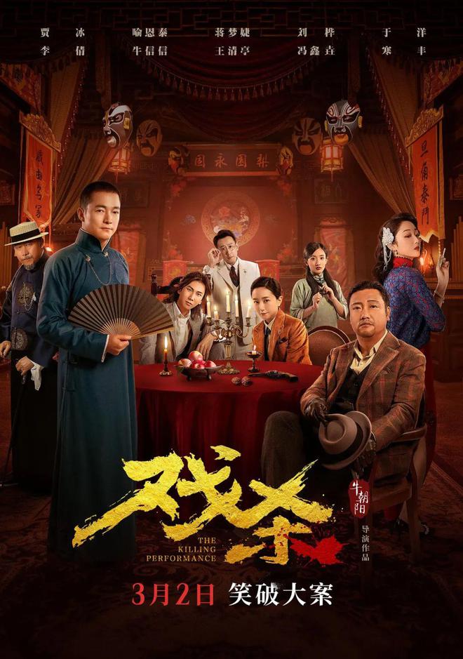 最新电影下载(2025最新电影下载)