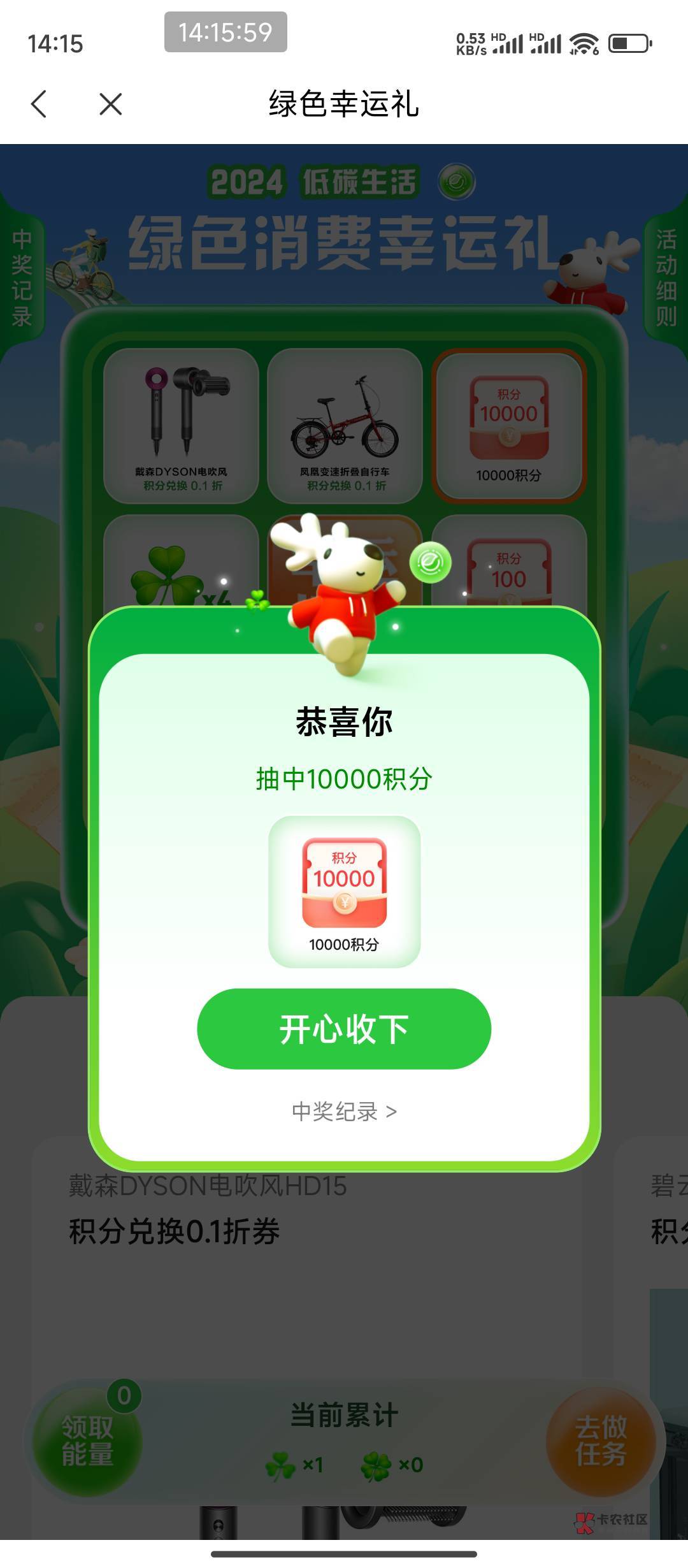动卡空间app下载-(动卡空间app下载中信银行激活不了)}动卡空间app下载_(动卡空间app下载中信银行激活不了)