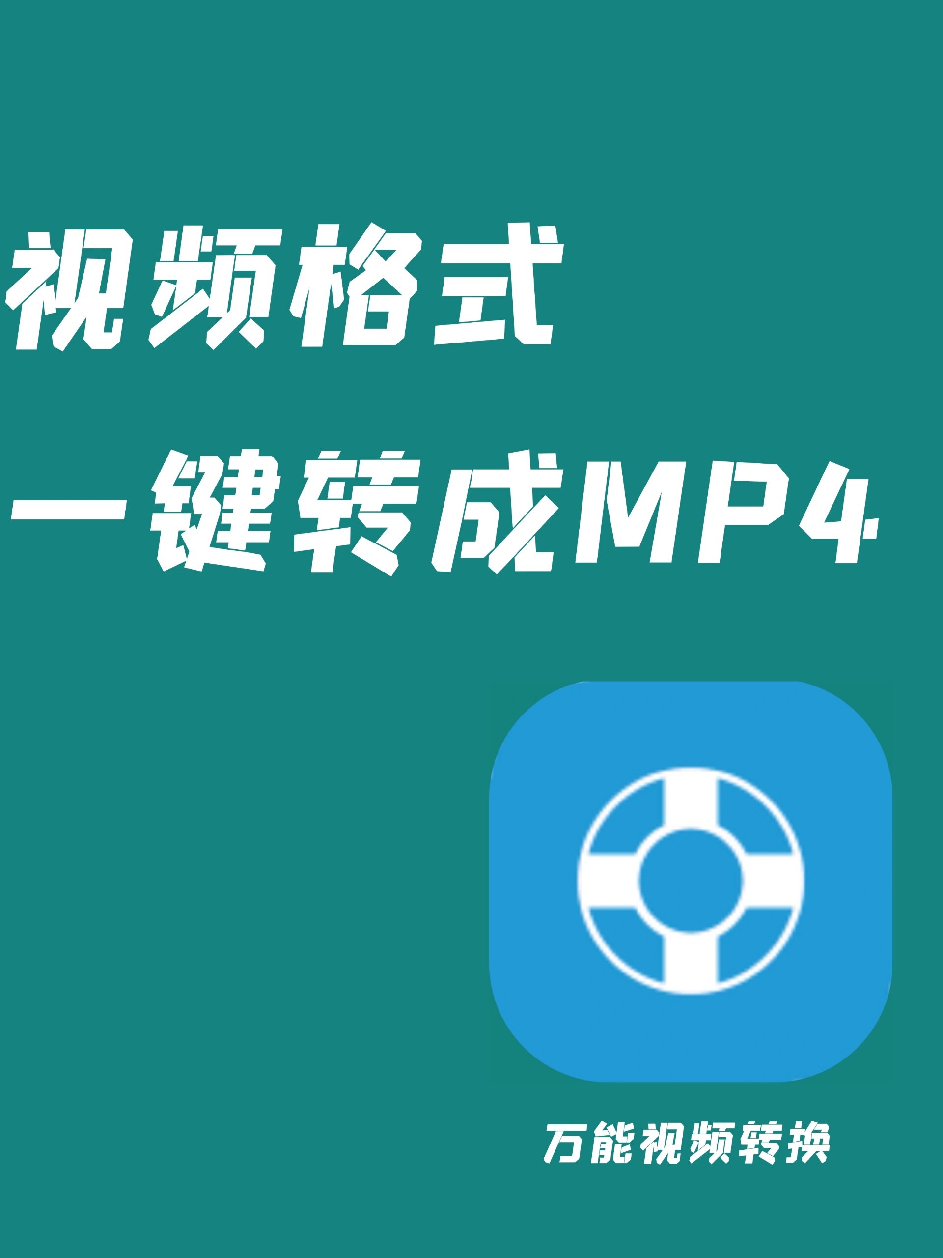 好看视频如何下载(怎么下载免费的视频)