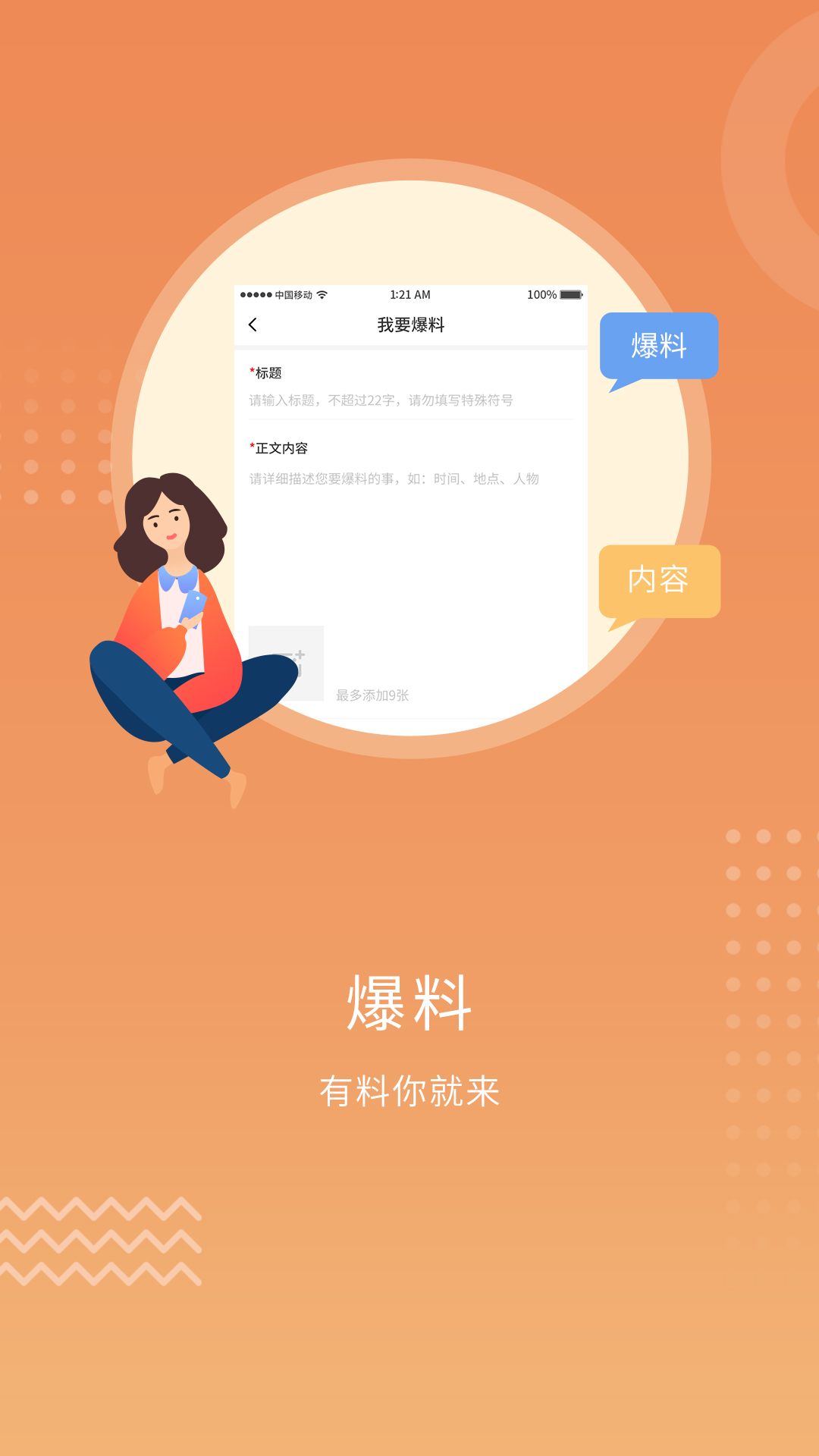 电脑软件下载app-(电脑软件下载了没在桌面)}电脑软件下载app_(电脑软件下载了没在桌面)