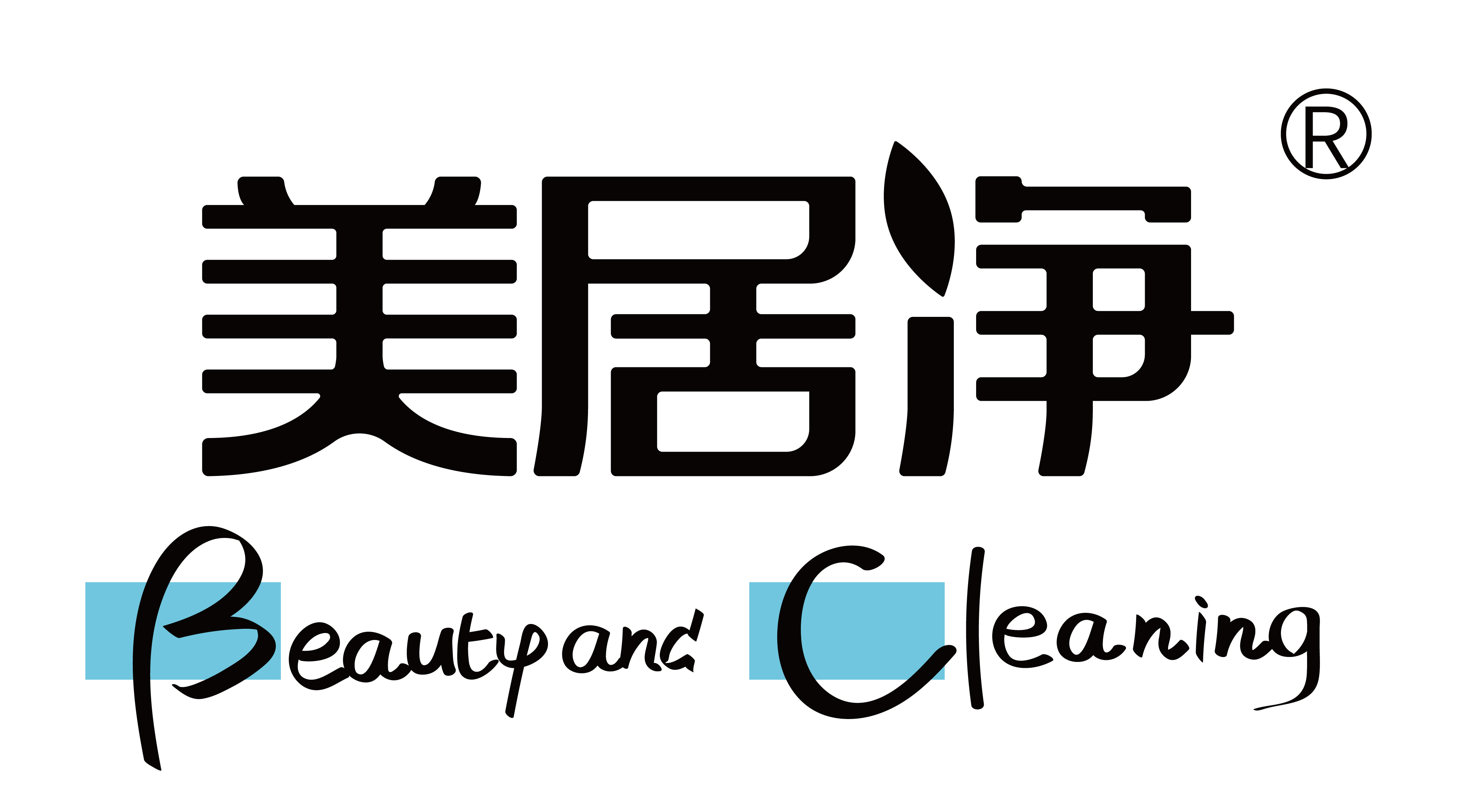 美的美居app下载-(美的美居app下载二维码)}美的美居app下载_(美的美居app下载二维码)