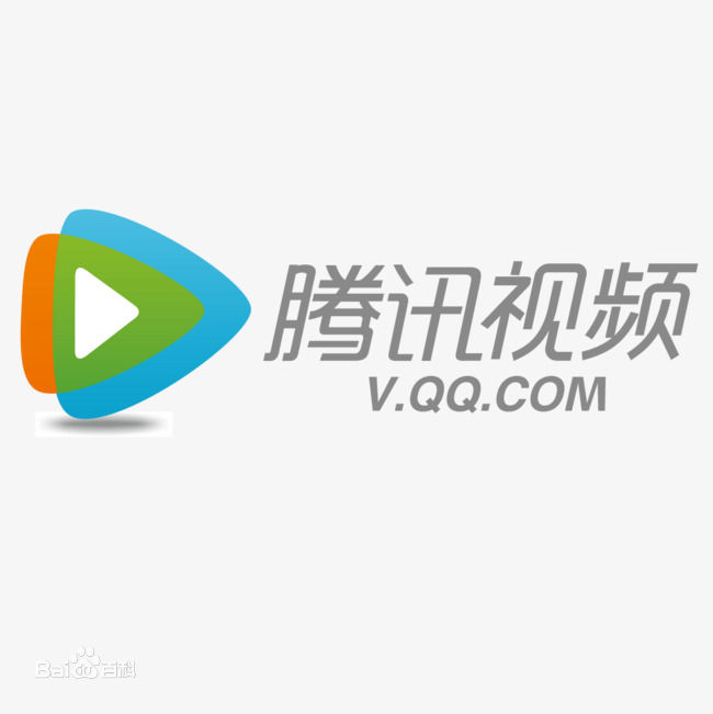 腾讯视频app下载安装(腾讯视频app下载安装步骤)
