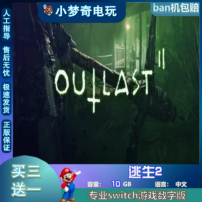 游戏下载游戏(yowa云游下载)