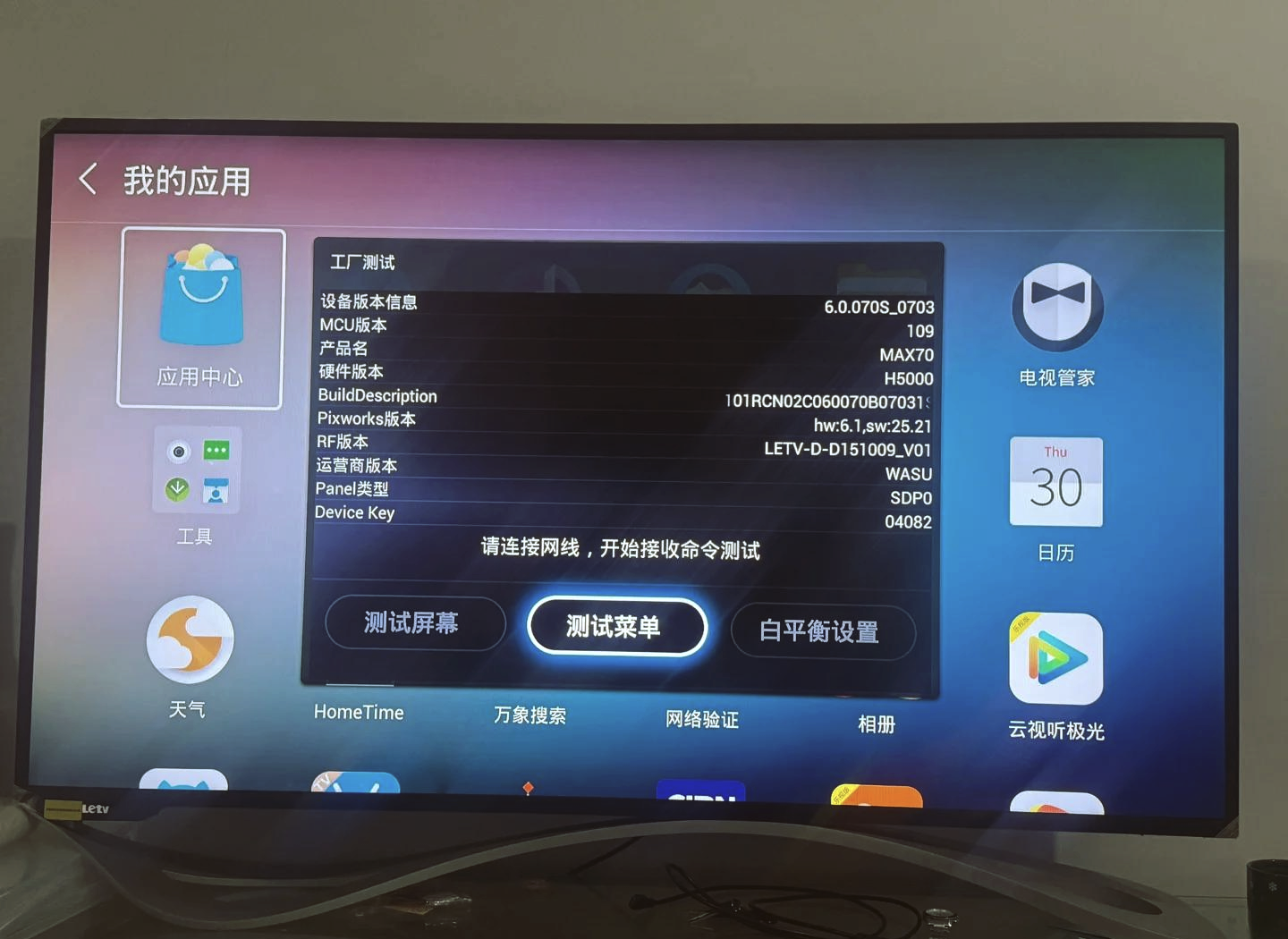 乐视视频下载-(乐视视频下载安装正版)}乐视视频下载_(乐视视频下载安装正版)