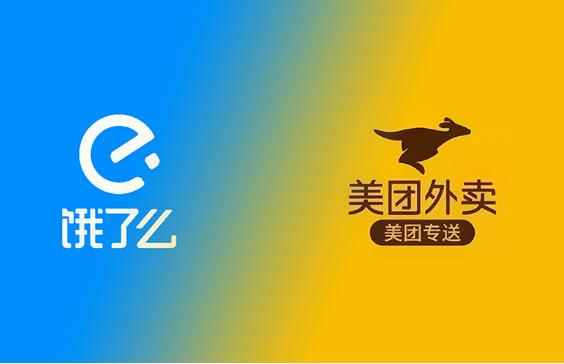 美团下载手机版安卓-(美团下载官方手机版下载安装到手机)}美团下载手机版安卓_(美团下载官方手机版下载安装到手机)