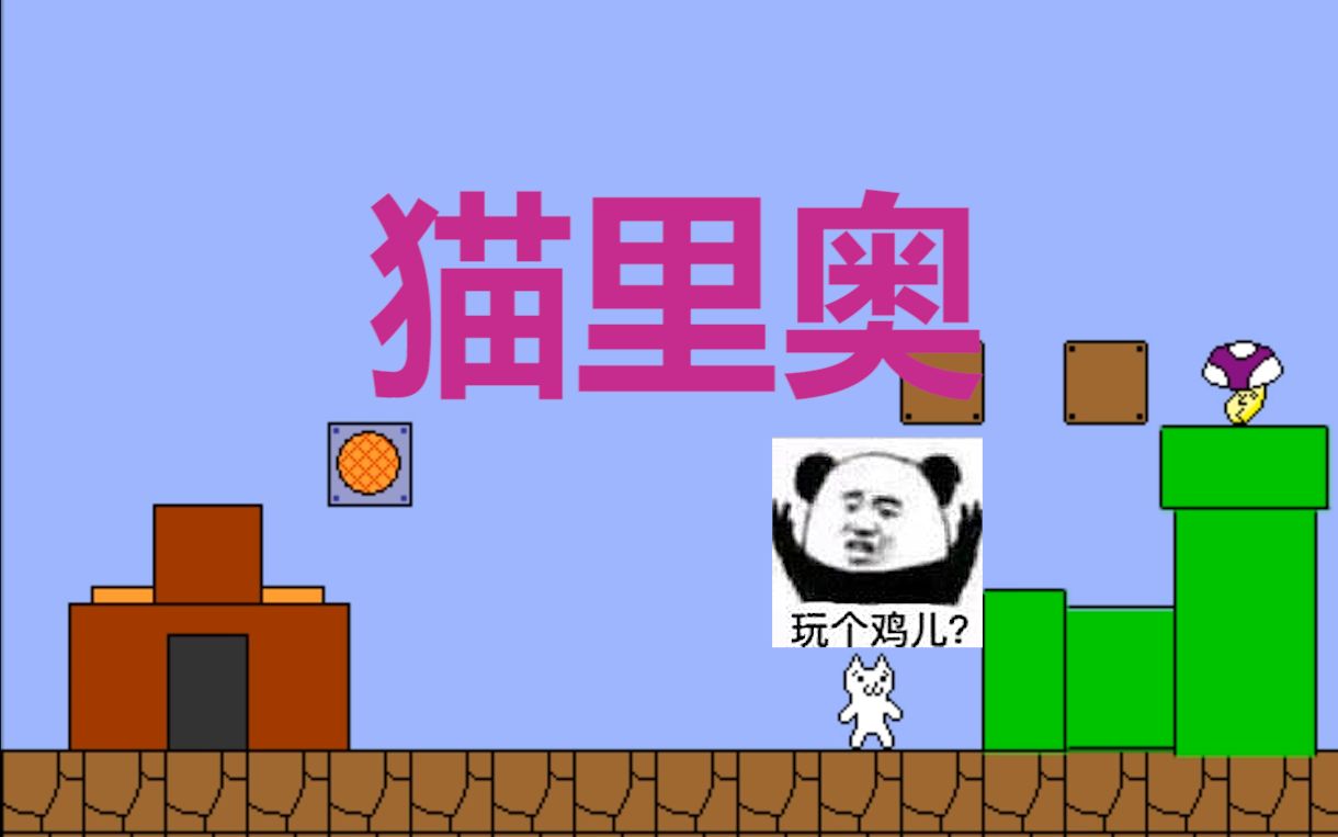 填坑游戏下载-(填坑游戏有没有挂)}填坑游戏下载_(填坑游戏有没有挂)