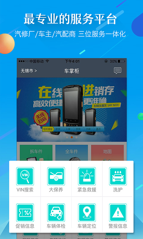 云闪付app手机版下载安装-(云闪付app官方下载安装最新版91)}云闪付app手机版下载安装_(云闪付app官方下载安装最新版91)