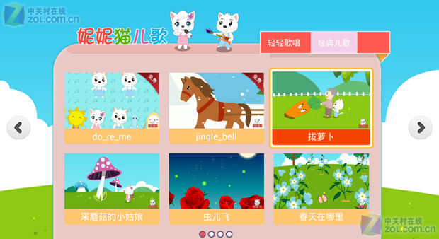 猫播安卓版下载(猫播app下载ios)