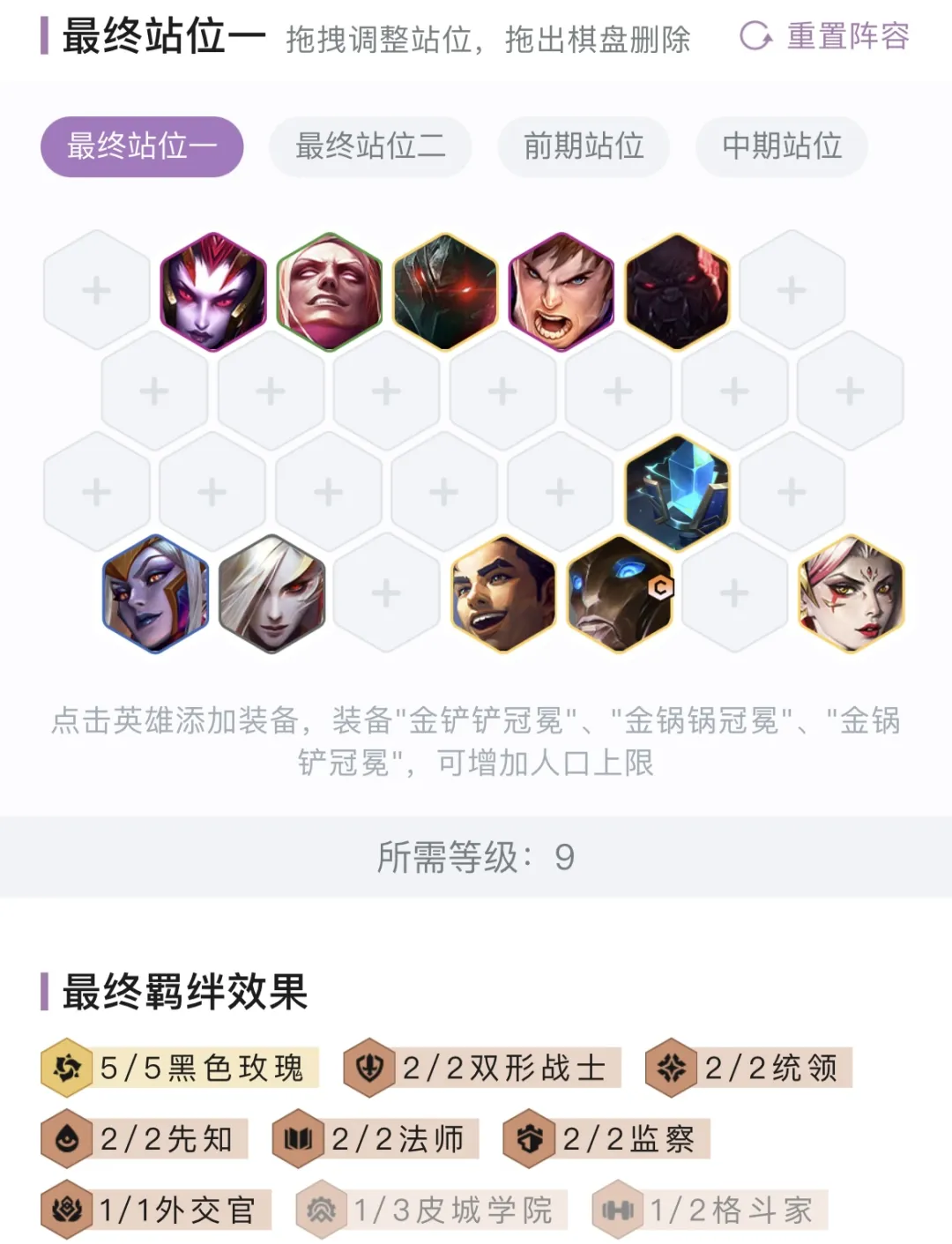 黑玫瑰游戏下载-(黑玫瑰是什么游戏)}黑玫瑰游戏下载_(黑玫瑰是什么游戏)