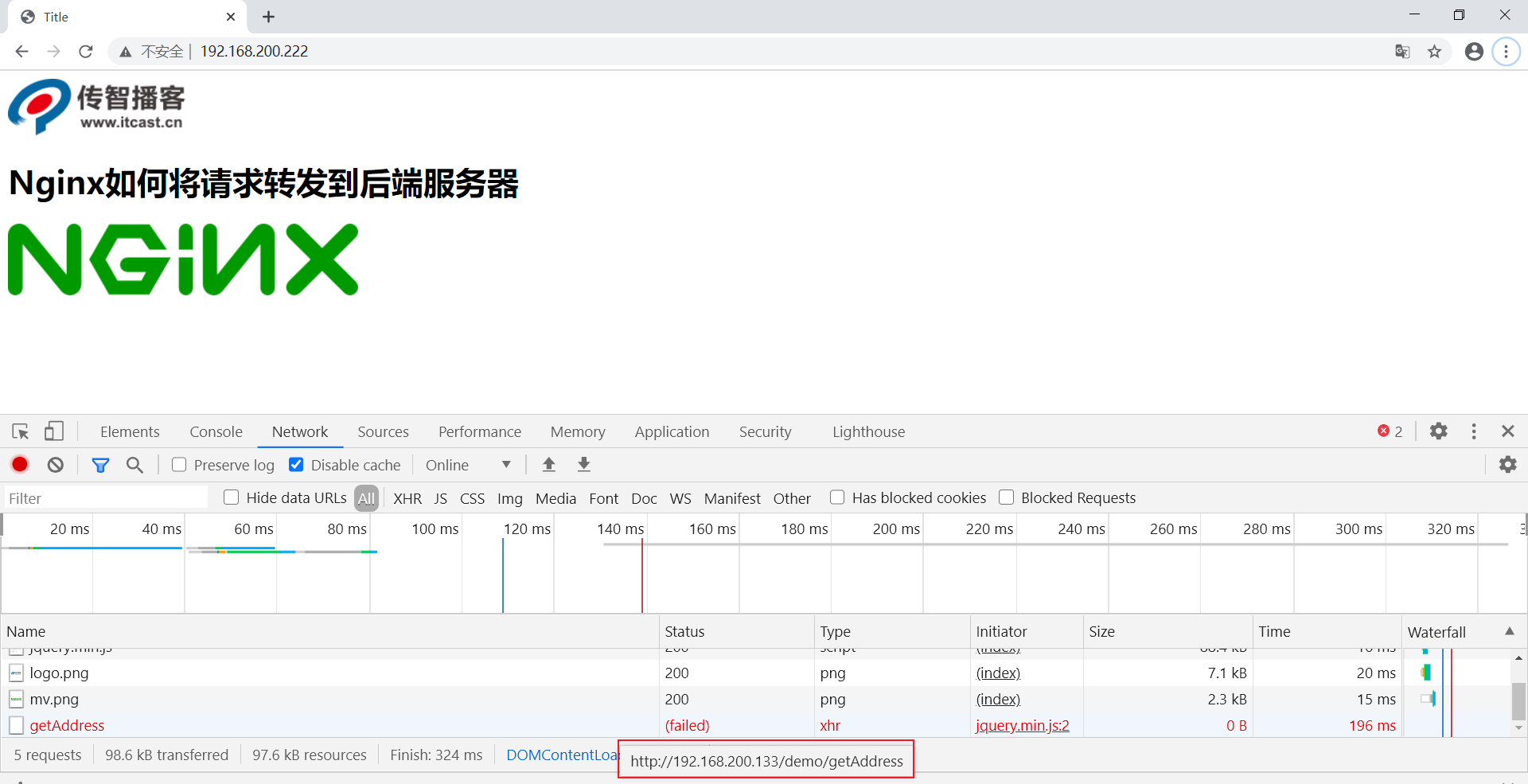nginx下载安装-(nginx1142安装)}nginx下载安装_(nginx1142安装)