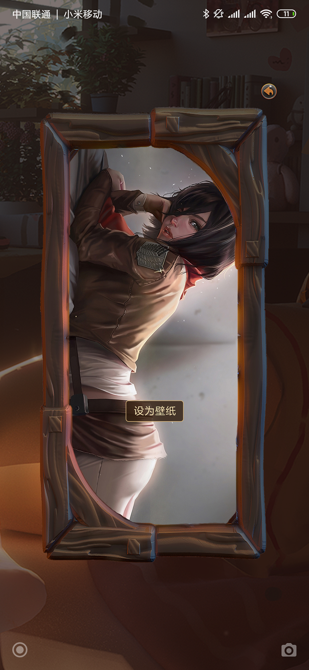 妄撮手机游戏下载的简单介绍