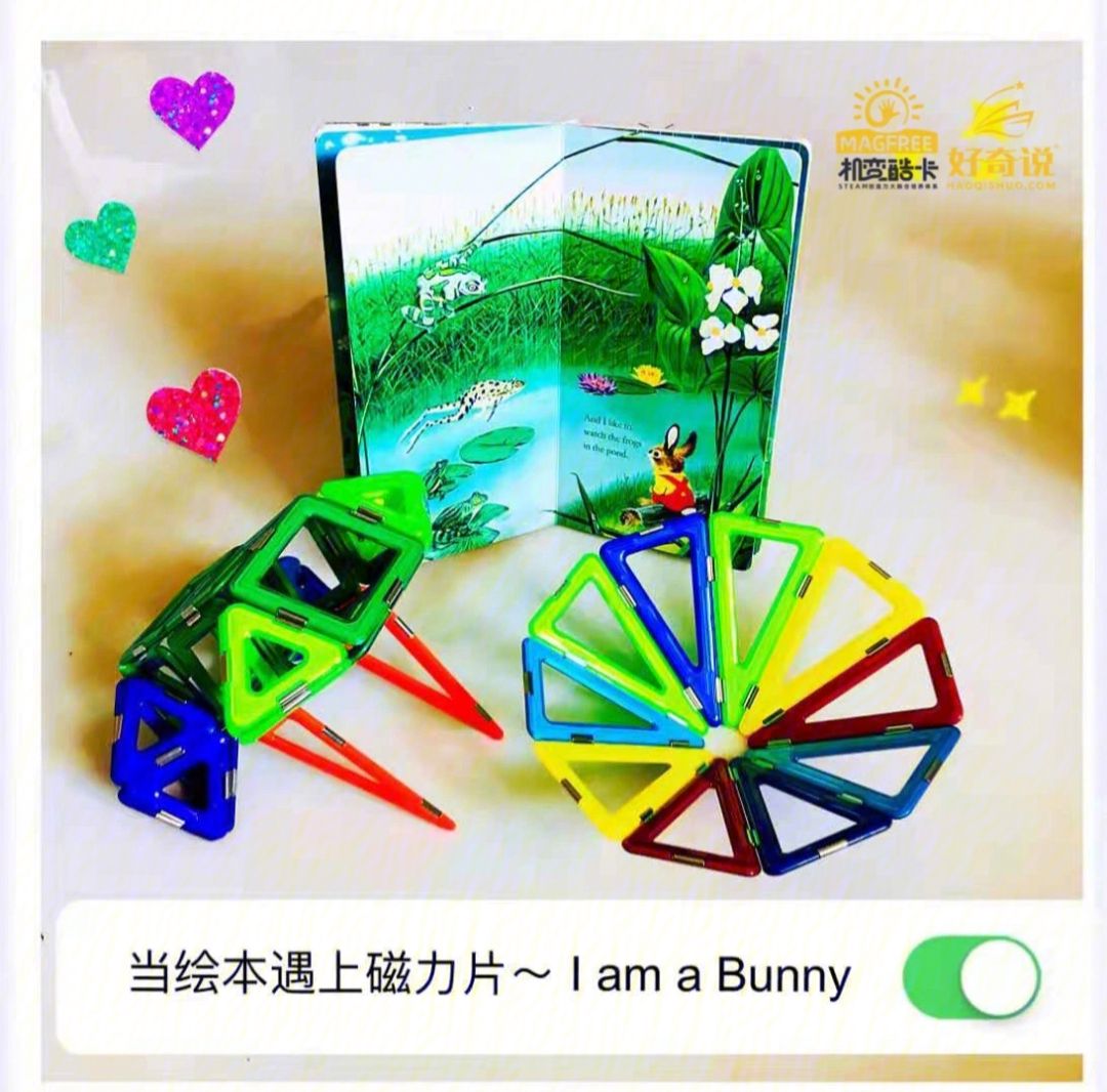 磁力兔破解版下载(磁力云破解版v21)