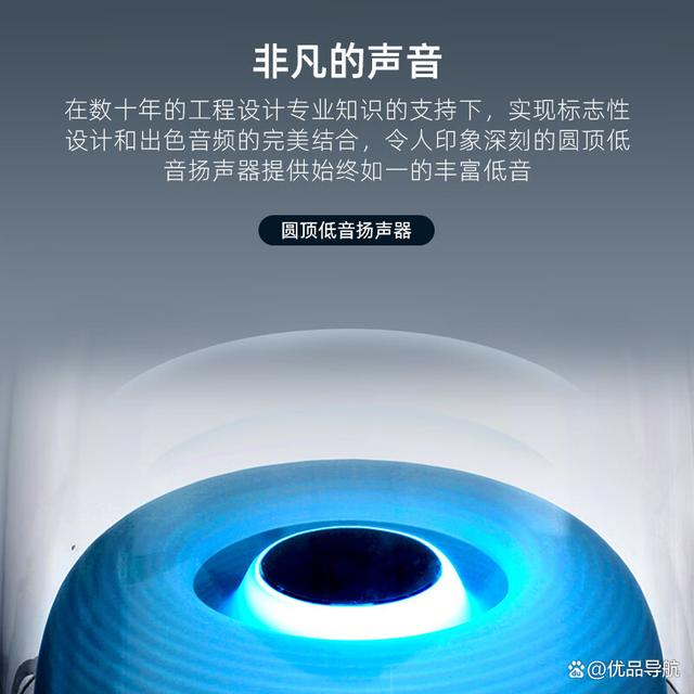 哈曼调音壁纸下载-(哈曼调音壁纸下载软件)}哈曼调音壁纸下载_(哈曼调音壁纸下载软件)