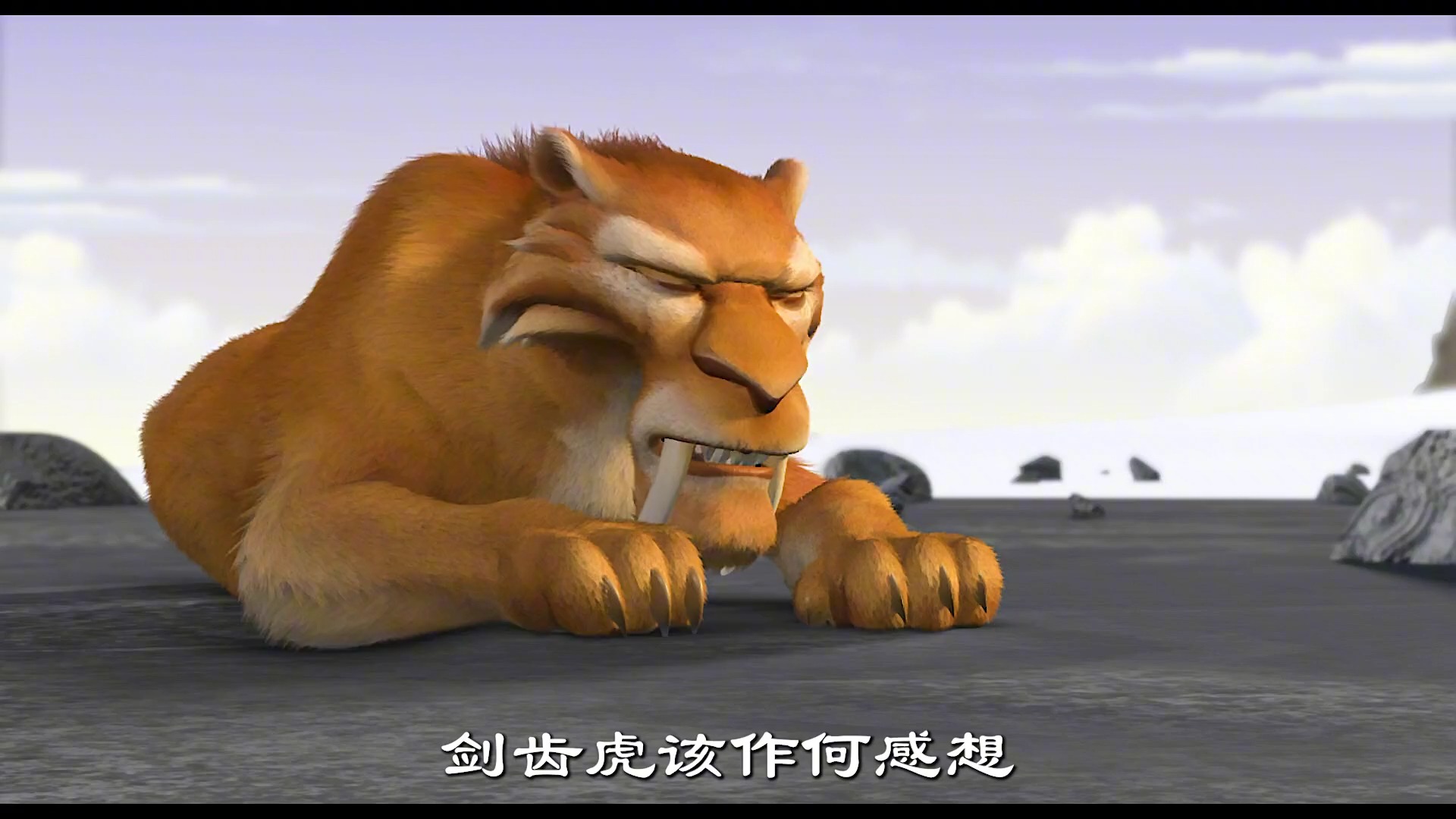 剑齿虎游戏下载(剑齿虎gamef7)