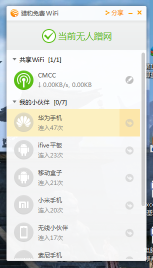 桌面无线教程下载(无线桌面式ap是干嘛用的)