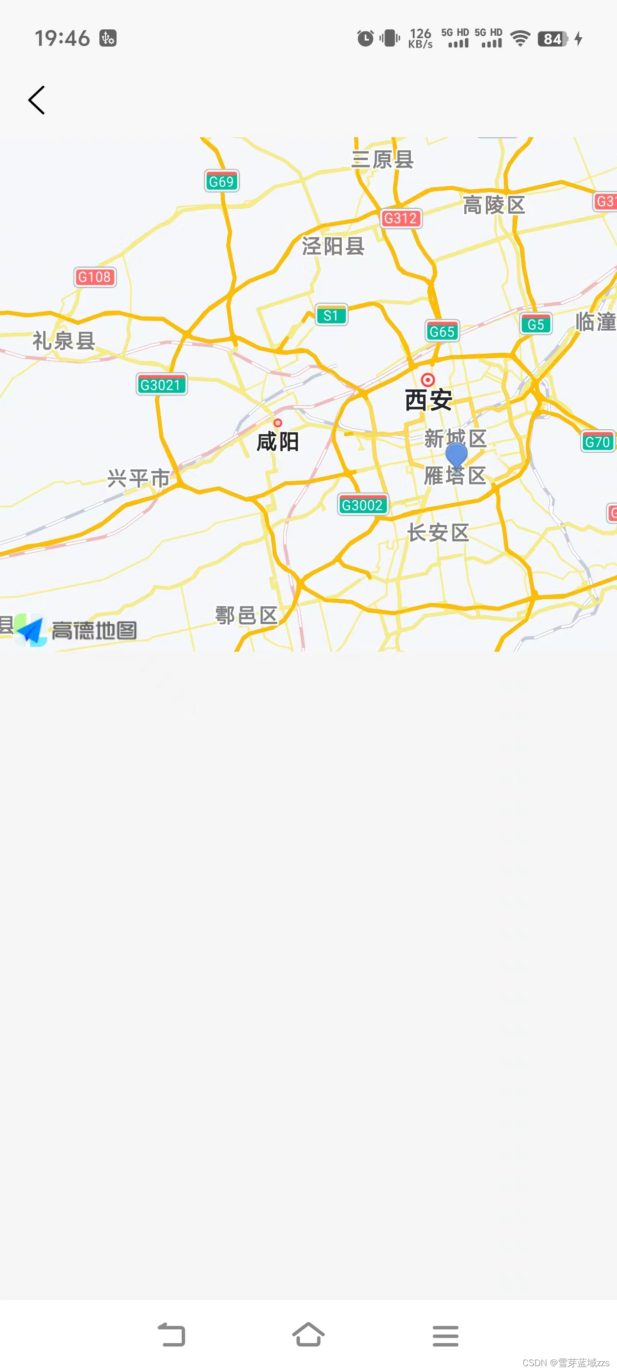高德地图导航下载安装(车载高德地图导航下载安装)