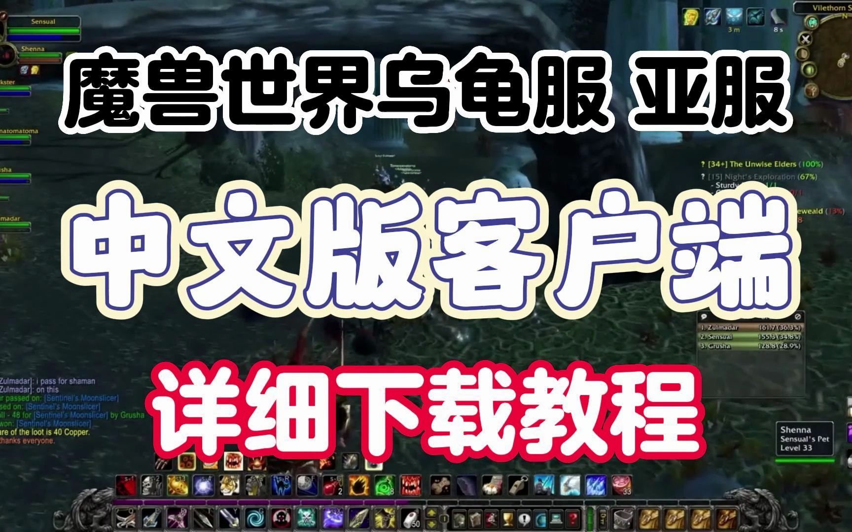 可爱世界怎么下载教程(可爱世界怎么下载教程图片)