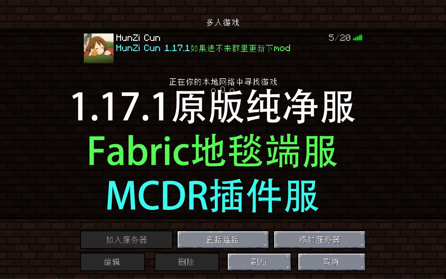 可爱世界怎么下载教程(可爱世界怎么下载教程图片)