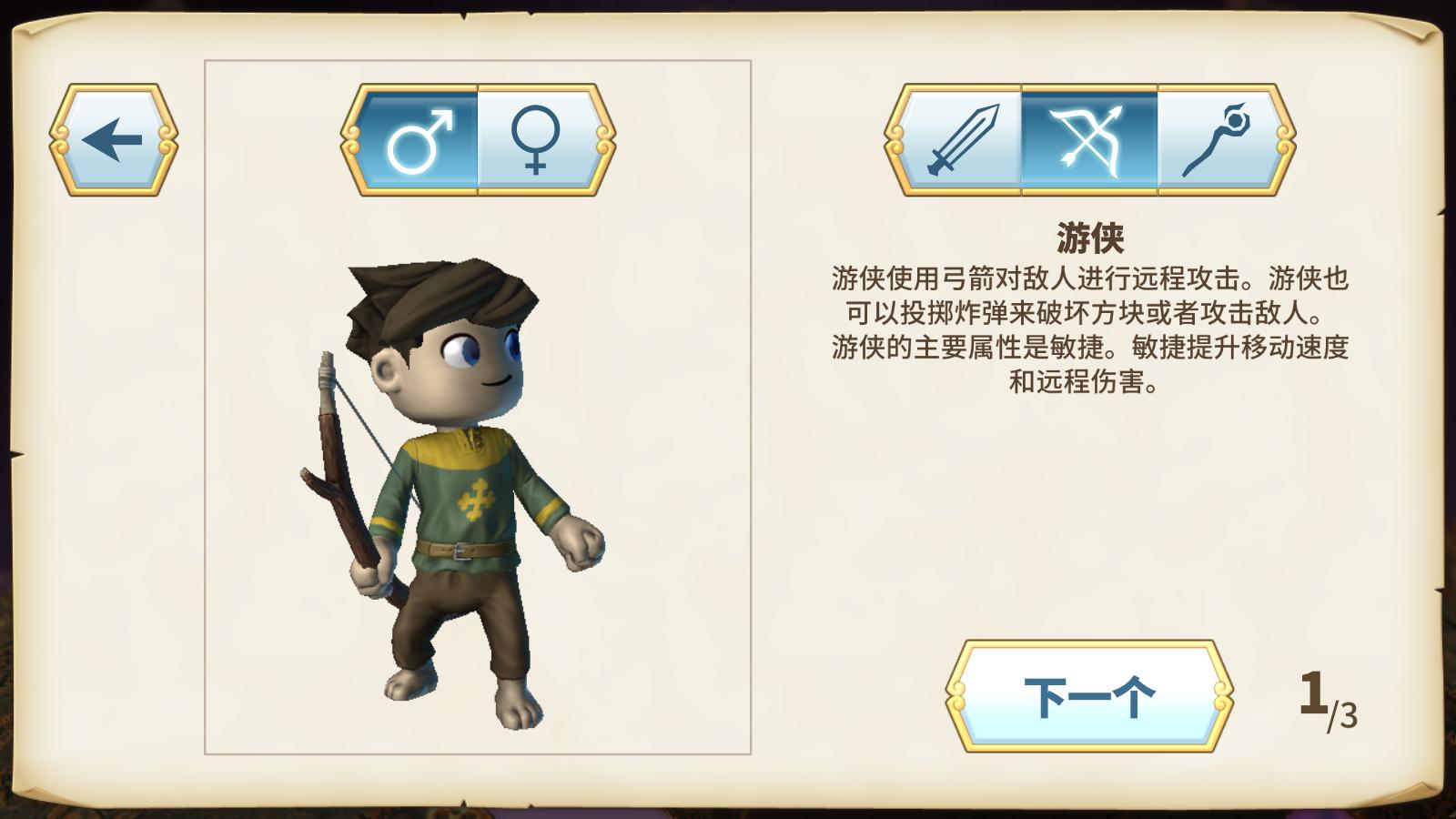 全体骑士破解版下载-(全体骑士破解版下载最新版)}全体骑士破解版下载_(全体骑士破解版下载最新版)