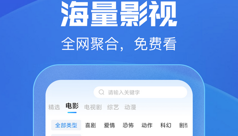 破解版视频免费下载(破解版视频免费下载网站)