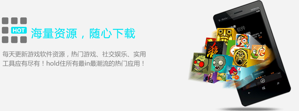 当乐助手安卓版下载-(当乐手机助手下载安装)}当乐助手安卓版下载_(当乐手机助手下载安装)