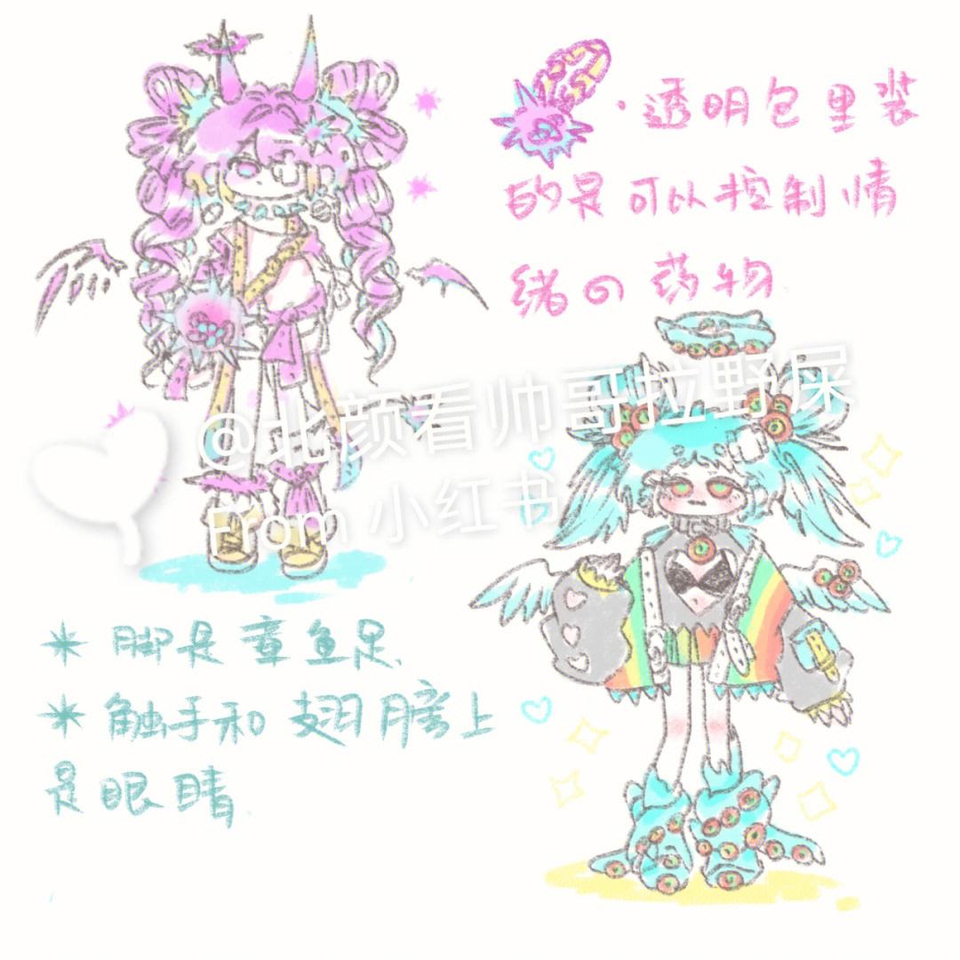 约稿模板下载-(约稿模板下载什么软件)}约稿模板下载_(约稿模板下载什么软件)
