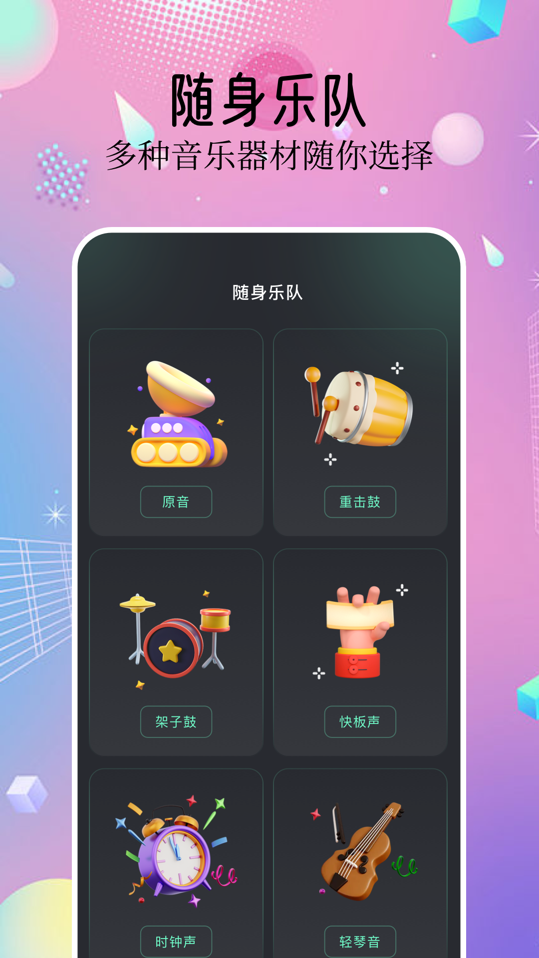 7733游戏盒子下载-(7733游戏盒399)}7733游戏盒子下载_(7733游戏盒399)