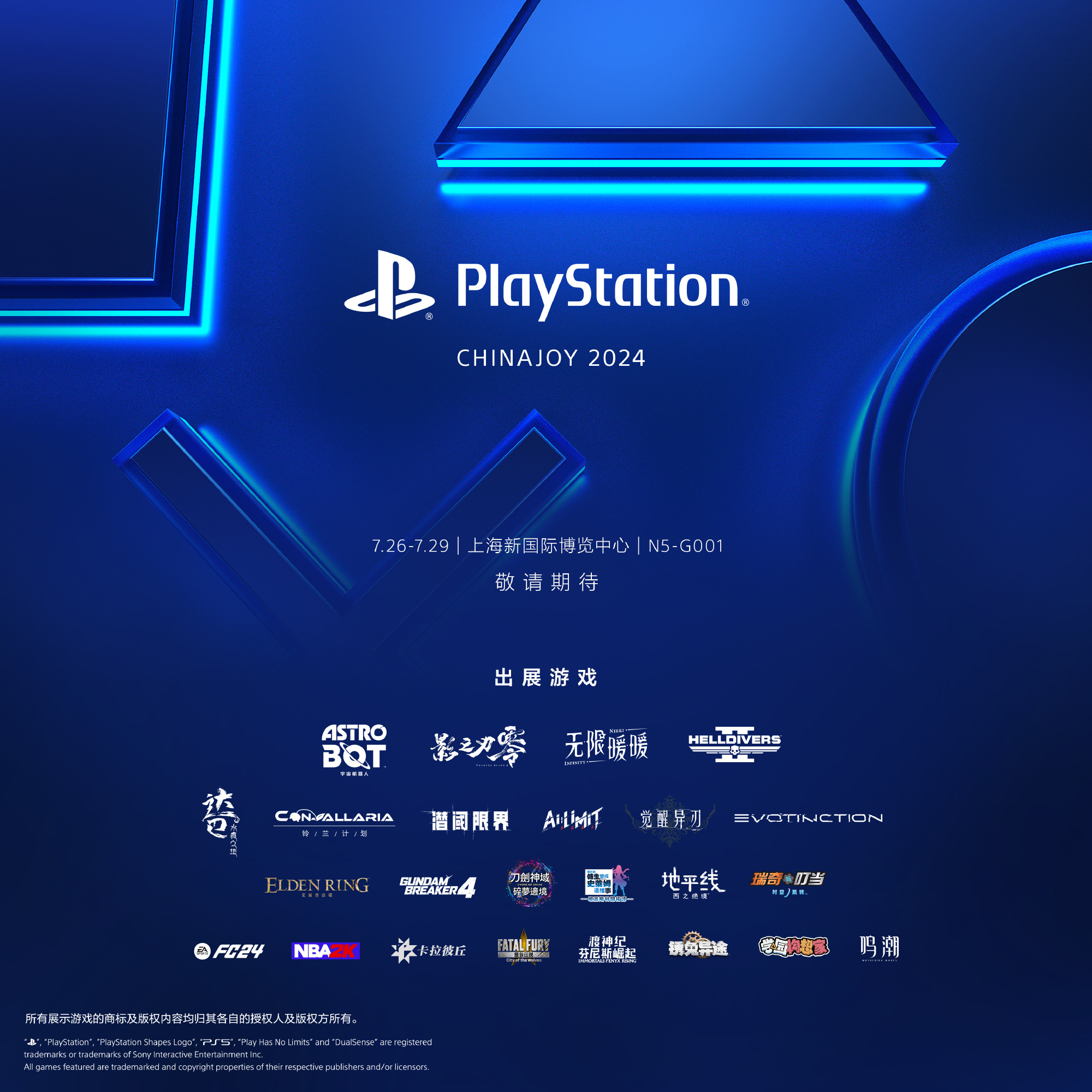 gplaygames下载-(gplayspace 下载)}gplaygames下载_(gplayspace 下载)