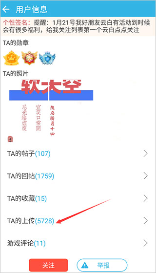 软天空下载安装-(软天空下载安装内购版)}软天空下载安装_(软天空下载安装内购版)