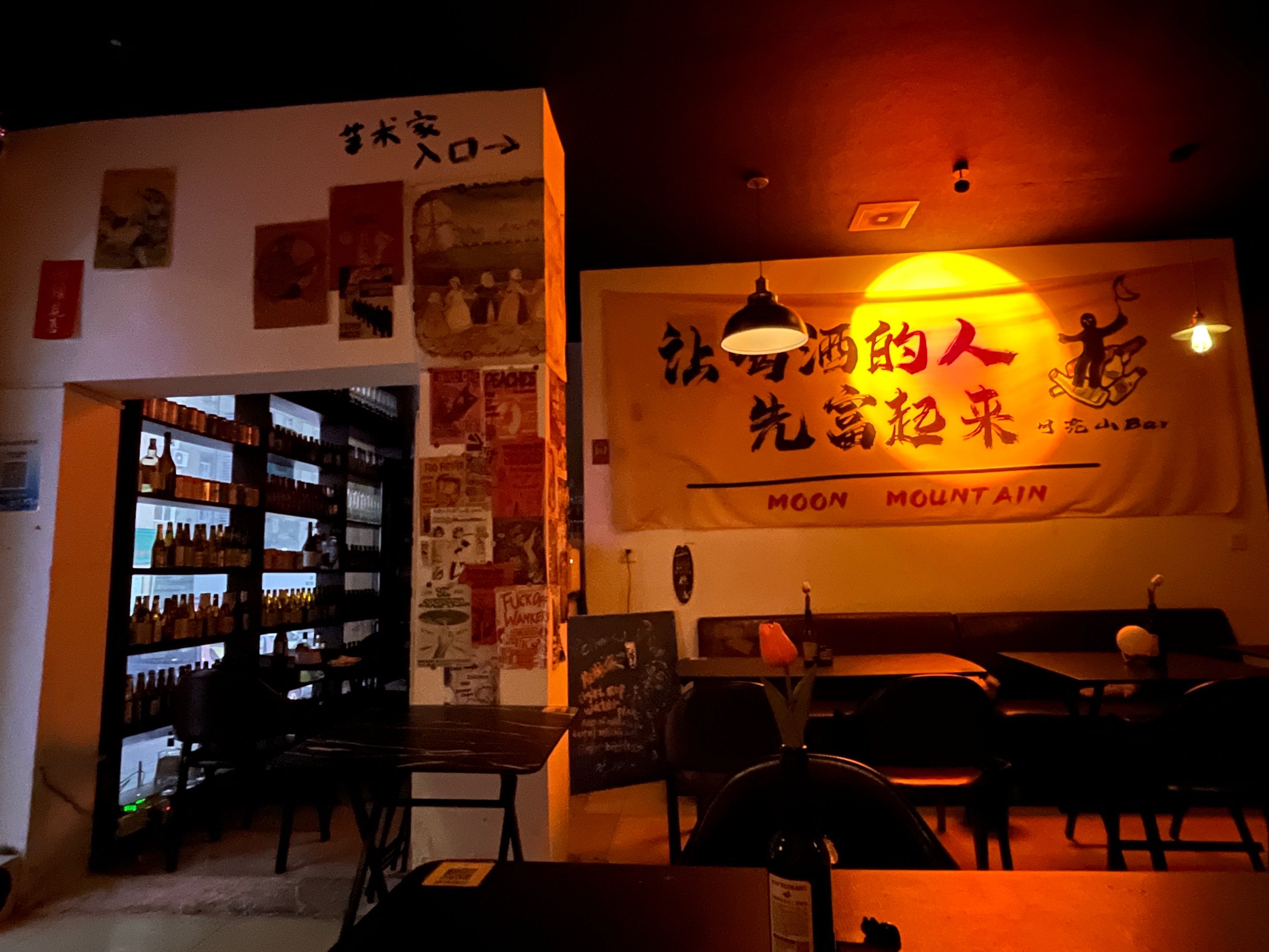 时光酒馆模板下载-(时光酒馆模板下载手机版)}时光酒馆模板下载_(时光酒馆模板下载手机版)
