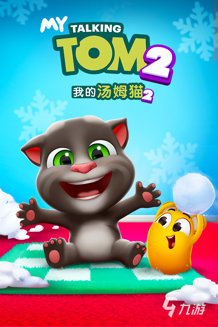 小淤戏下载小游戏大全-(小游戏,小游戏,小游戏)}小淤戏下载小游戏大全_(小游戏,小游戏,小游戏)