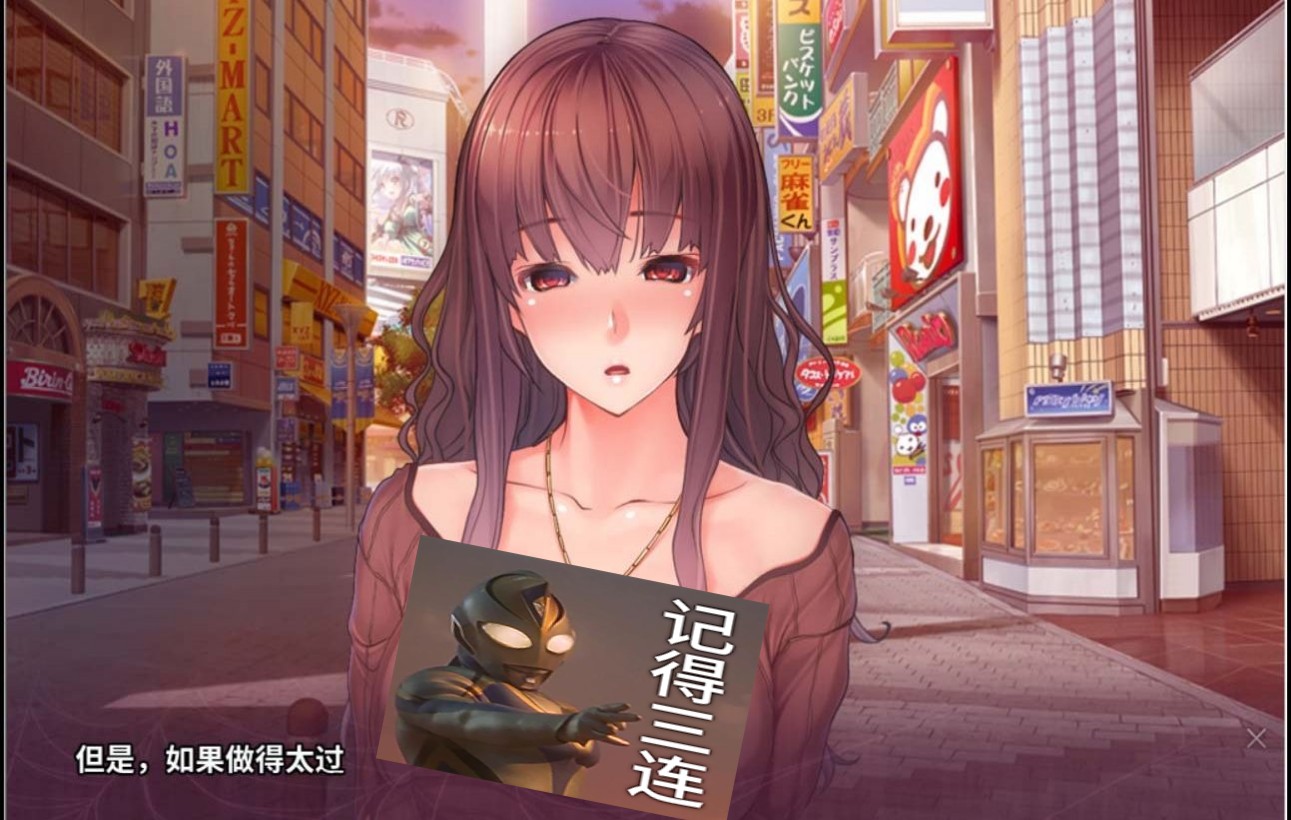 催眠游戏下载-(hypnoapp3正式版手游)}催眠游戏下载_(hypnoapp3正式版手游)