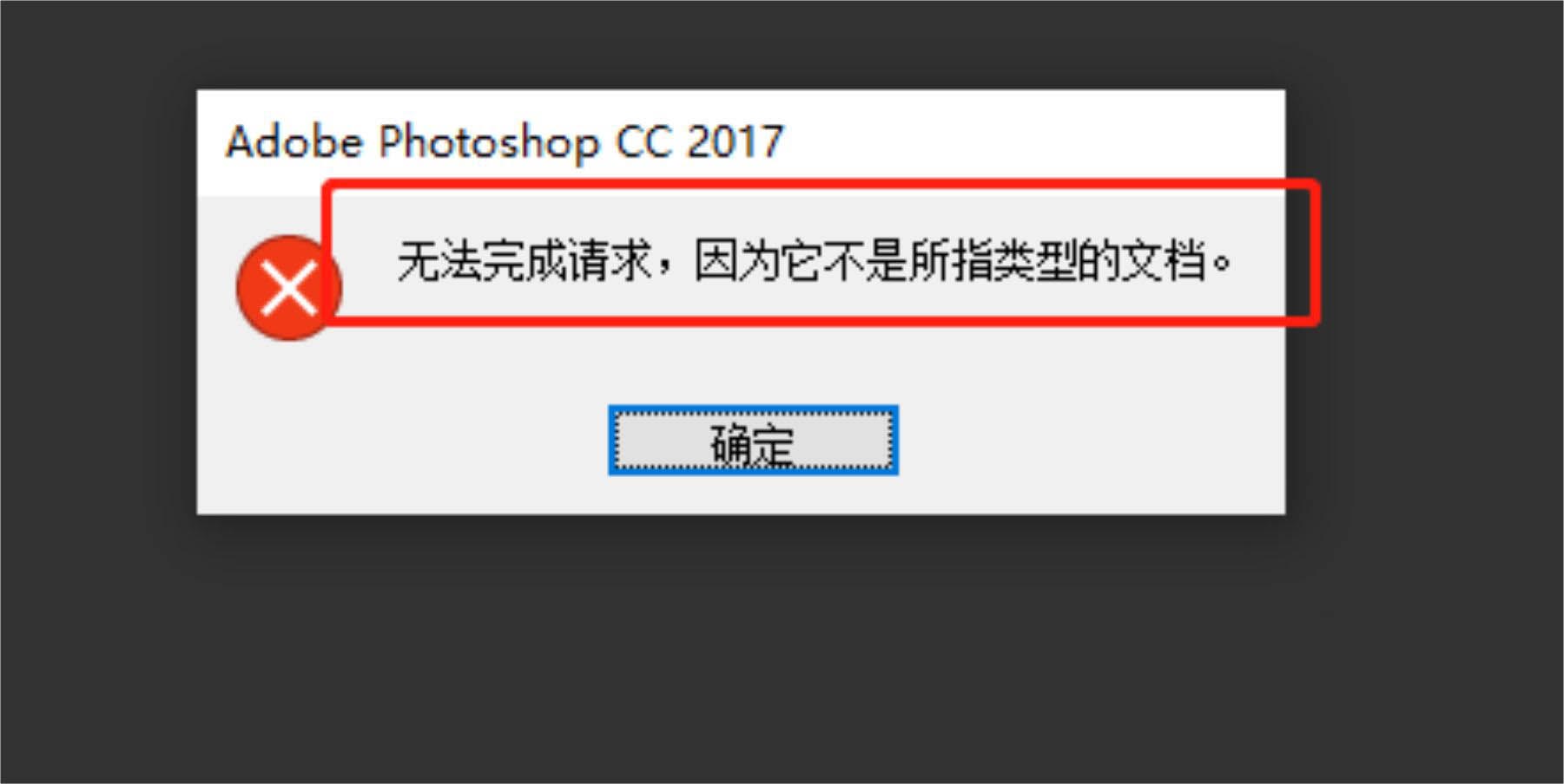 日服下载端游下载不了怎么回事(日服下载端游下载不了怎么回事儿)
