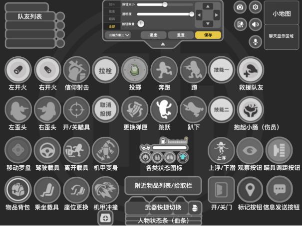 香肠派对下载安装(香肠派对下载安装不用实名认证版)