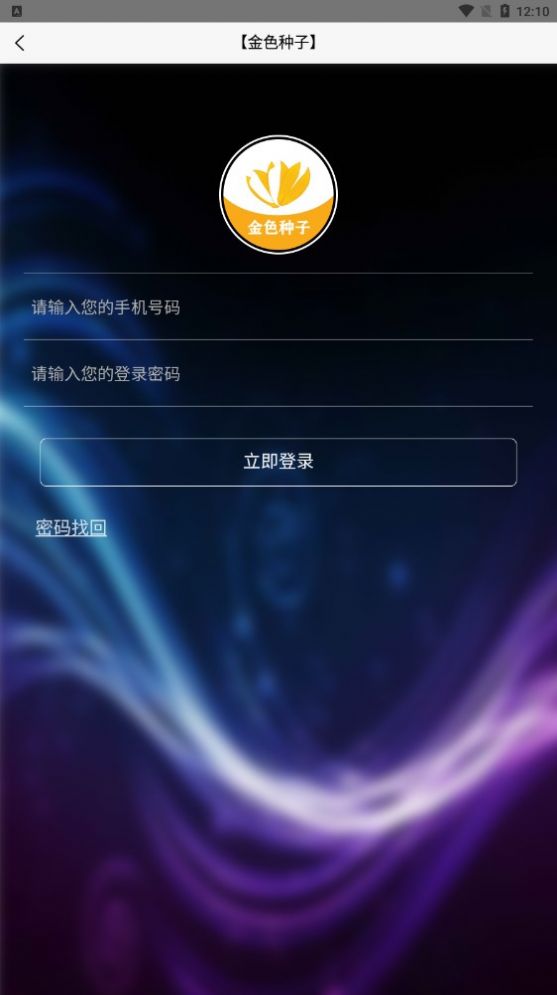 有余网app官方下载-(有余网app官方下载安装)}有余网app官方下载_(有余网app官方下载安装)