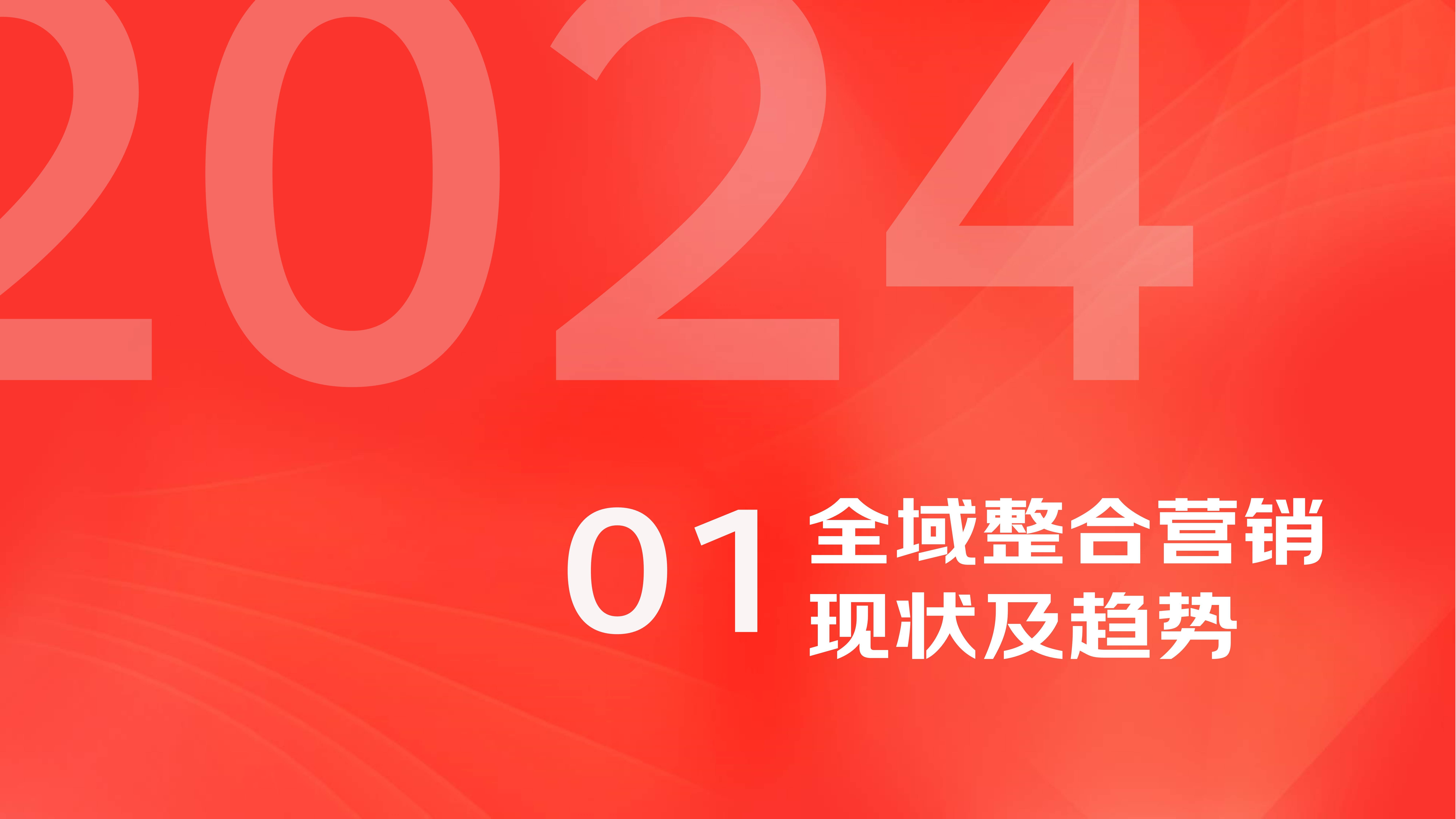 京东免费下载安装(京东免费下载安装到手机)